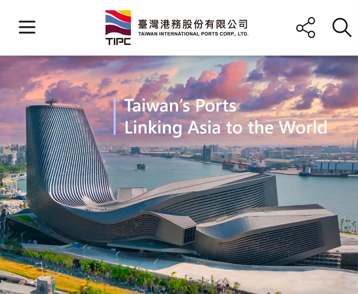 Taiwan International Ports Corporation - Taiwan's ports linking Asia to the world